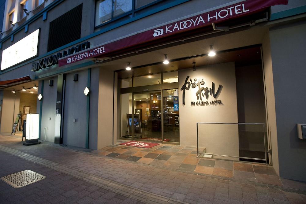 Kadoya Hotel Tōkyō Extérieur photo