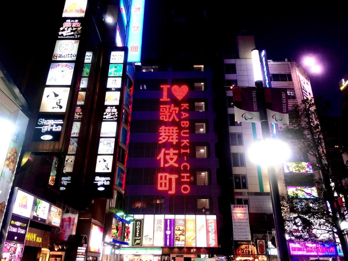 Kadoya Hotel Tōkyō Extérieur photo